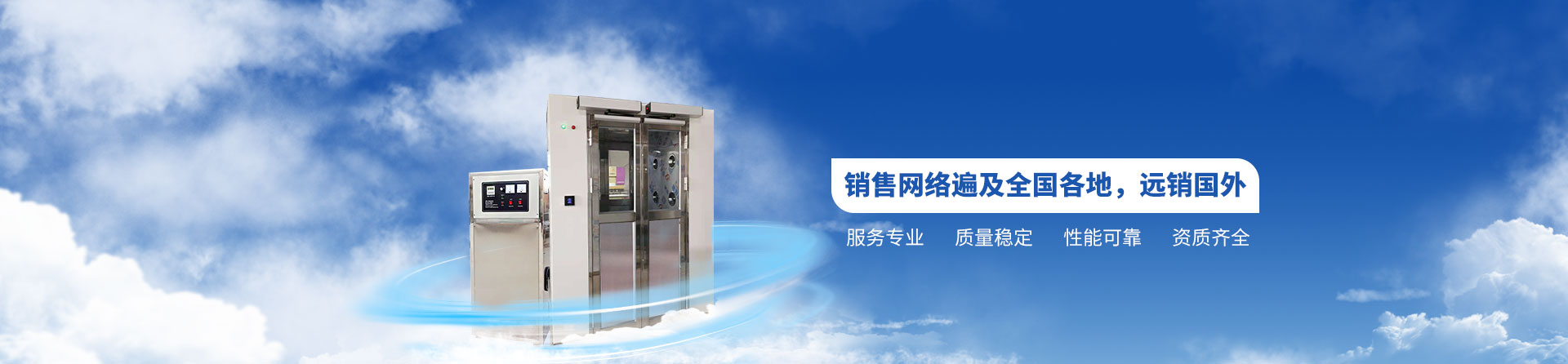 申博sunbet·(中国)官方网站