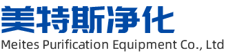 青岛sunbet申博净化设备有限公司